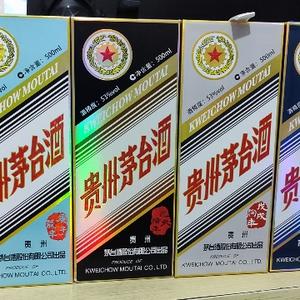 小茅酱香头像