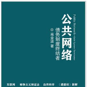 吾紫气东来头像