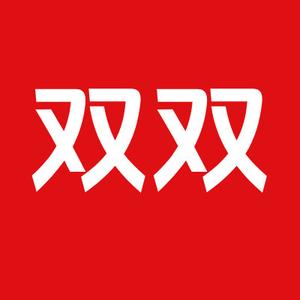 大双讲亲密关系头像