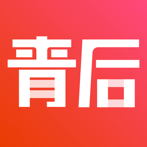 青后科技头像