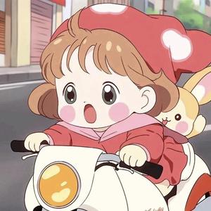 是蜂蜜味呀头像
