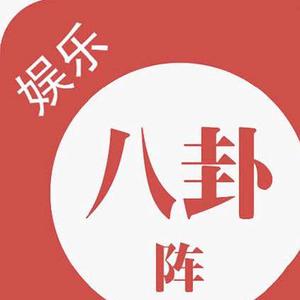 飞侠娱乐吧头像