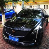 一丝不苟拖轮胎头像