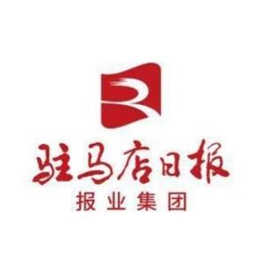 驻马店日报社科教中心头像