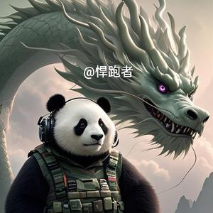 悍跑者头像
