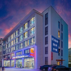 日照少爷赶海民宿（第三海水浴场店）头像