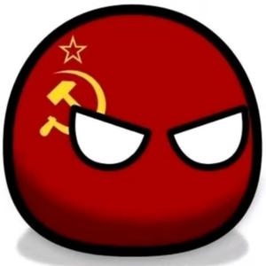 苏联球头像