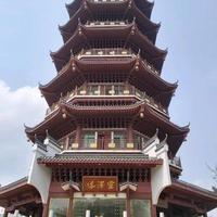 花无缺建筑装饰装修头像