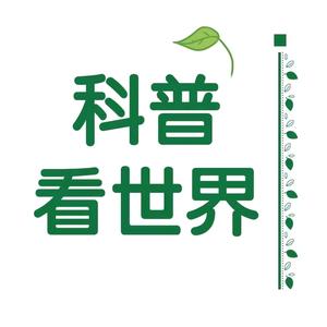 天道酬勤头像