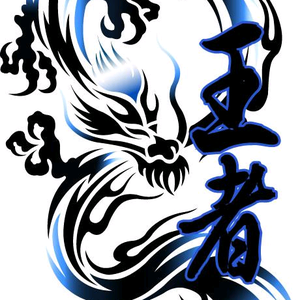风雨之后头像