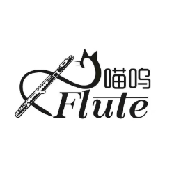 喵呜Flute长笛教学头像