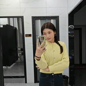 橙子每天要早起头像