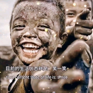 一丝不苟小机灵鬼头像