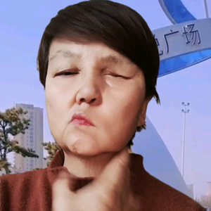 奶奶2u1O头像