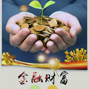 江海风云头像