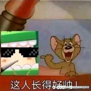 李燃承头像