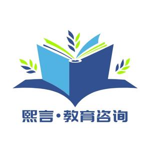 熙言教辅头像