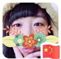 漠上小仙头像