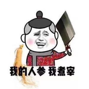 爱恨两难cl头像