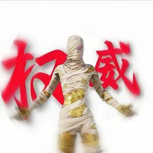 分秒必争鲸鱼zVd头像