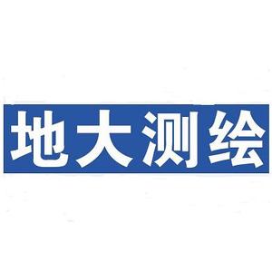 地大测绘头像
