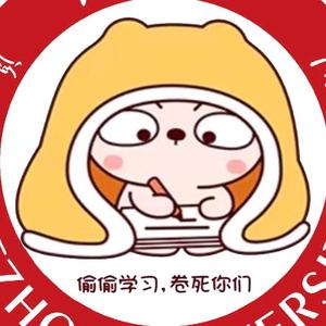 贺院小陈同学头像