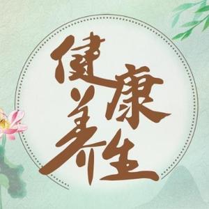 舌尖厨师头像