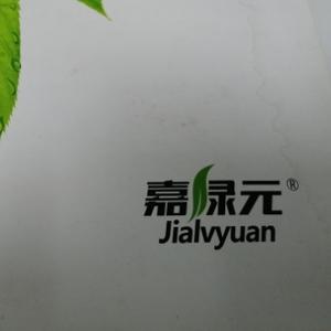 嘉绿元农业植保服务站头像