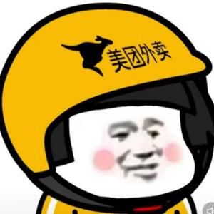 美团头像
