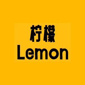 柠檬Lemon聊影视头像