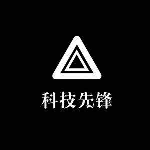 科技先风0头像