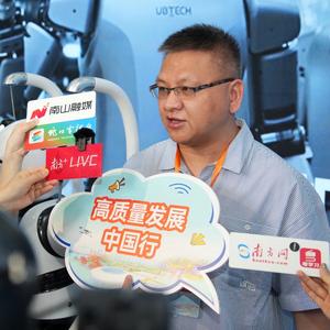 政中财经头像