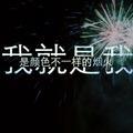 苝菲音乐头像