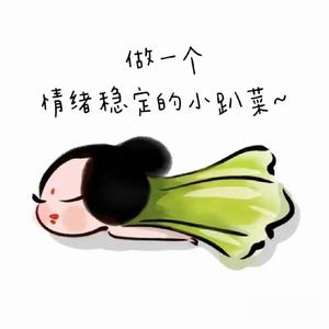 小趴菜影剧头像