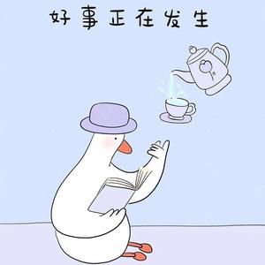 烟织青萝梦头像