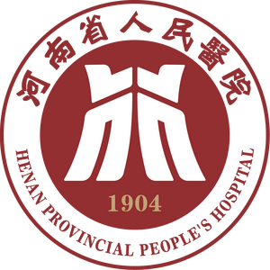 河南省人民医院头像