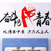 博学的奋斗者头像