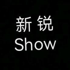 新锐Show头像