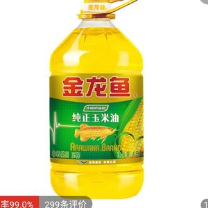 旗袍哒科普吖头像