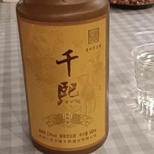 檸樂加冰头像