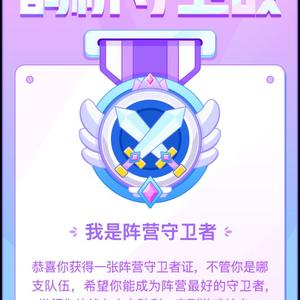 廉昊轩的视频头像