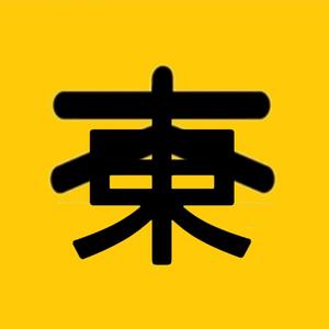博学奶酪E7头像