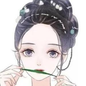 黛儿有轻语头像
