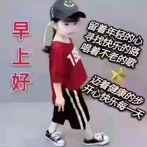 心若向阳Li头像