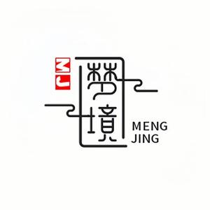 梦中之境头像