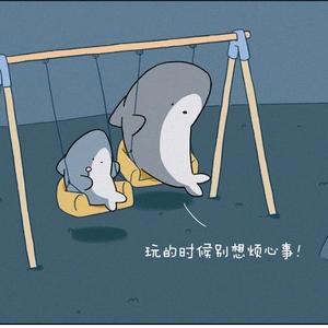 比目鱼头像