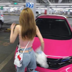 番茄3787164541796807头像