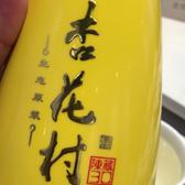 用户无用头像