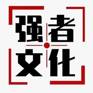 女性成长头像