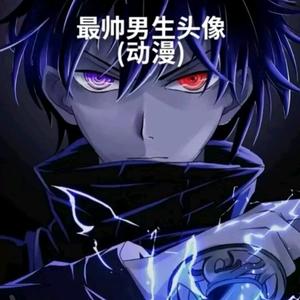 健康安国7t7头像